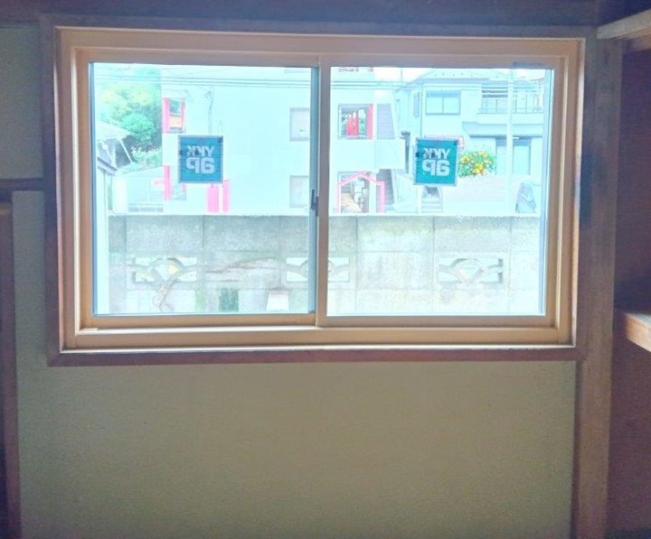 複合サッシとペアガラスでお部屋あったか！