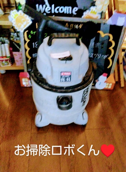 現場で大活躍!お掃除ロボくん!!