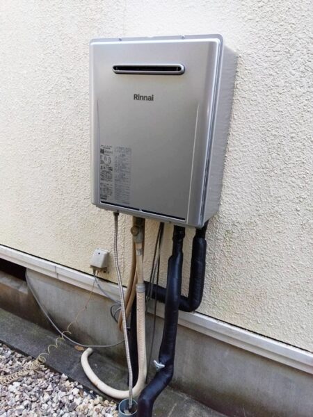 給湯器交換して安心・快適な暮らしへ