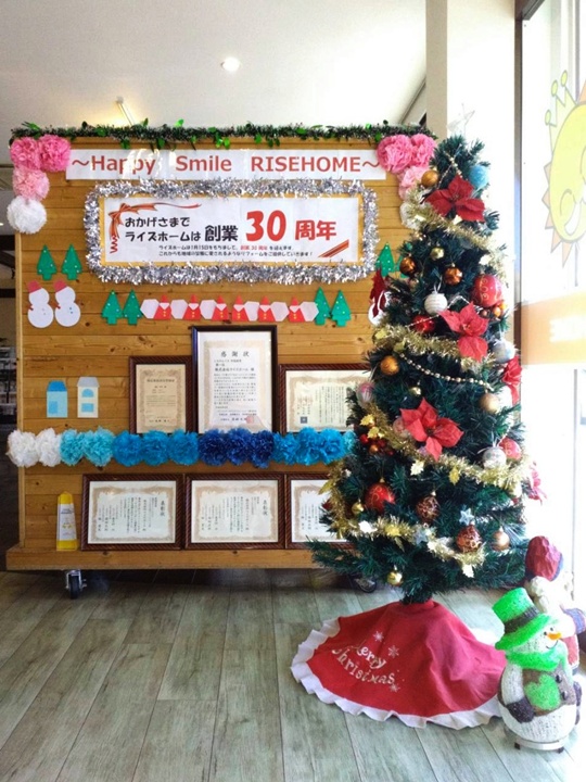 ショールーム入口プレートを新しく♪