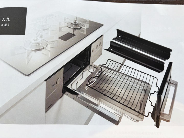 パーツも外せてお手入れしやすいコンロ