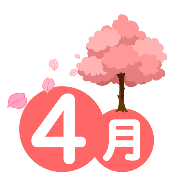 4月定休日のお知らせ