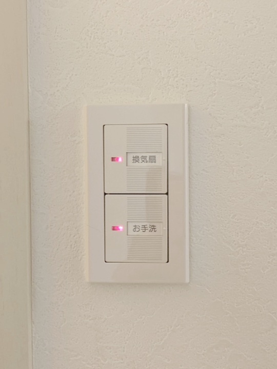 照明スイッチ交換も承っております！