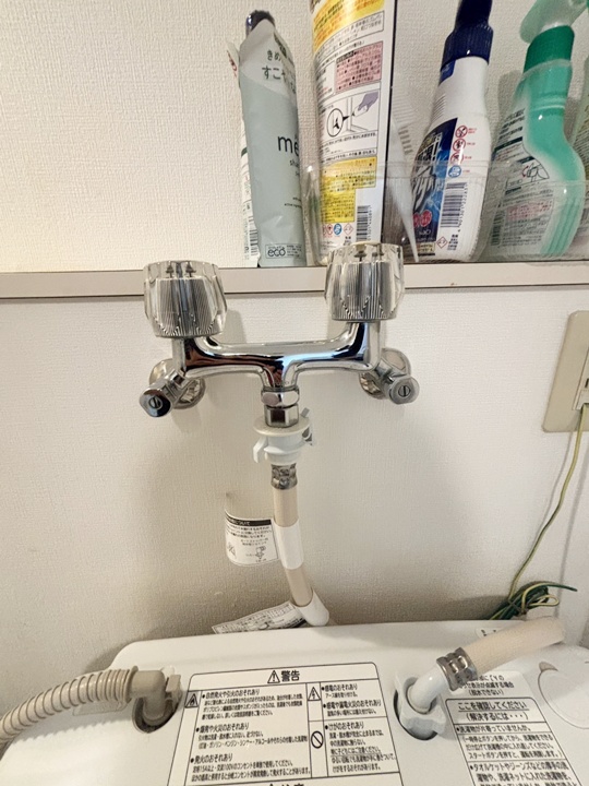 洗濯機水栓などを新しく交換！